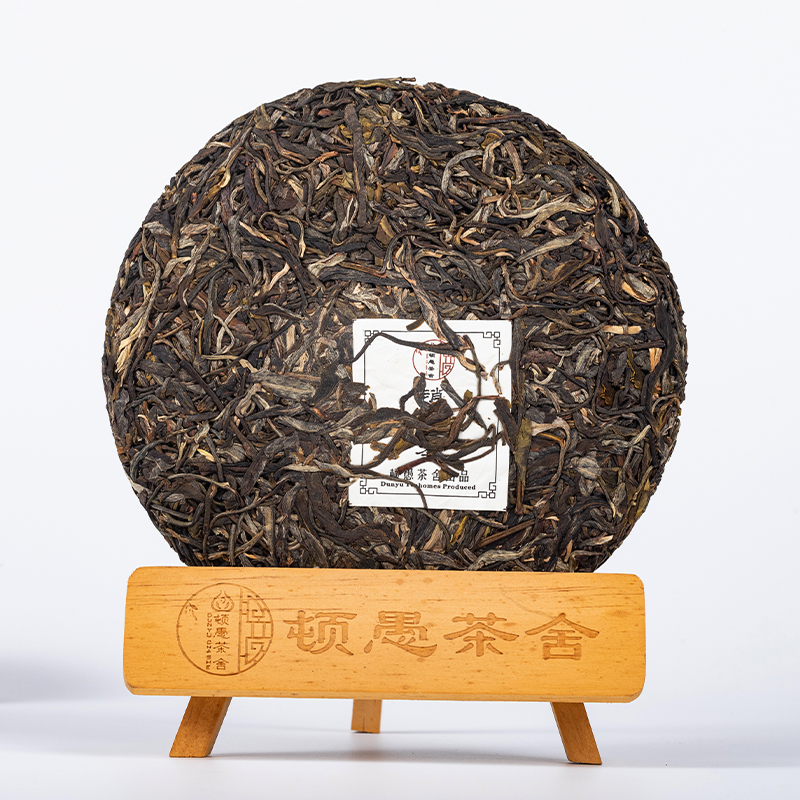 以真為本，品味禪心——頓愚茶舍趙州茶2021年古樹春茶生茶