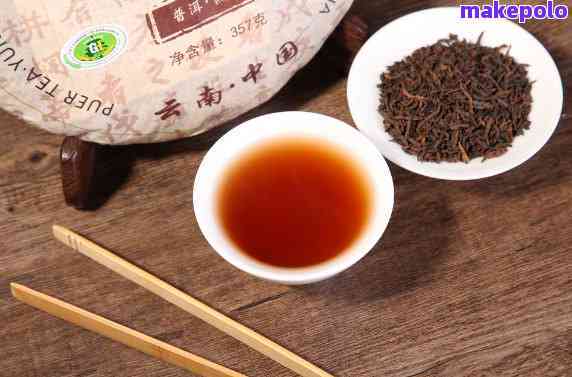 南糯山普洱茶熟茶357克 品味云南風情，盡享優質批發價