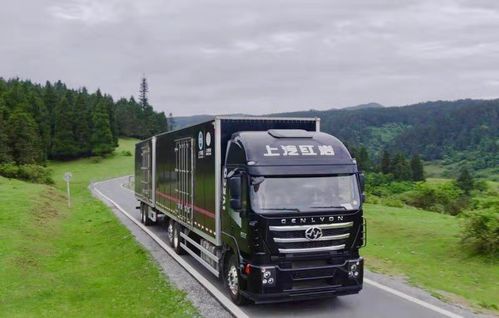 雙十一速度新標桿 上汽紅巖中置軸貨運列車，讓“后悔”追不上發貨