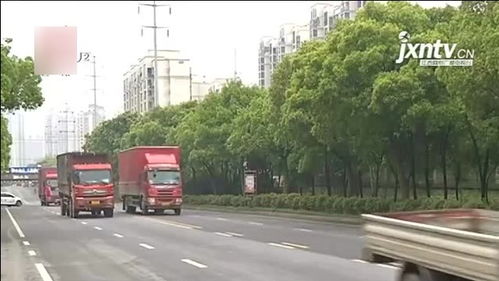 江西發出新規后首張道路貨運駕駛員從業資格證